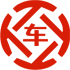 桂平昇腾云金服有限公司 